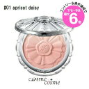 ★店内最大6倍★【メール便可】ジルスチュアート パステルペタル ブラッシュ #01 apricot daisy(4971710579048)