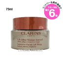 ★店内最大6倍★クラランス トータル V ラップ 75ml(3380810083996)