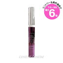 ★店内最大6倍★【メール便可】シスレー ブラックローズ アイ コントゥール フリュイド 14ml(3473311320605)