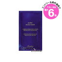 ★店内最大6倍★ゲラン スーパー アクア シートマスク 30ml×6枚(3346470615458)