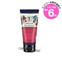 ★店内最大6倍★ニールズヤードレメディーズ ワイルドローズハンドクリーム 50ml(0098400023705)