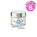 ★店内最大6倍★ロクシタン シア エクストラクリーム ライト 50ml(3253581716625)