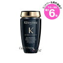 ★店内最大6倍★ケラスターゼ CH バン クロノロジスト R 250ml(3474636728268)