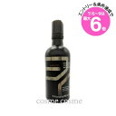 ★店内最大6倍★アヴェダ メン ピュアフォーマンス コンディショナー 300ml(0018084850985)