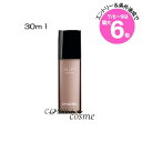 ★店内最大6倍★シャネル ル リフト セラム 30ml(3145891419603)