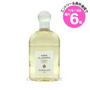 ★店内最大6倍★ゲラン アクア アレゴリア シャワージェル ベルガモット 200ml(3346470137325)