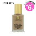 ★店内最大6倍★エスティローダー ダブルウェア ステイ イン プレイス メークアップ #1N2 エクリュ 海外仕様(0027131392330)