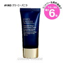 ★店内最大6倍★エスティローダー ダブル ウェア マキシマム カバー メークアップ 30ml #1N3 クリーミー バニラ(0027131821939)