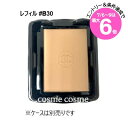 ★店内最大6倍★【メール便可】シャネル ウルトラ ル タン コンパクト レフィル #B30(3145891557244)