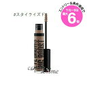 ★店内最大6倍★【メール便可】MAC マック アイブロウ ビッグ ブースト ファイバー ジェル 4.1g #スタイライズド(0773602560028)