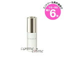 ★店内最大6倍★【アウトレット:箱不良】ルナソル フラットスキンプライマー 30ml #01(9993167956960)