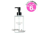 ★店内最大6倍★アディクション オイルクレンジング オールデイリセット 150ml(4971710294446)
