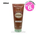 ★店内最大6倍★【アウトレット:本体不良】ロクシタン アーモンド シャワースクラブ 200ml(9993581758588)
