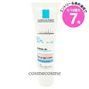 ★8/1は最大7倍&クーポン配布中★【メール便可】ラロッシュポゼ UVイデア XL プロテクション トーンアップ 30ml(3337875585859)