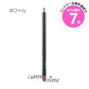 ★8/1は最大7倍&クーポン配布中★【メール便可】MAC マック リップ ペンシル #ワール(0773602066407)