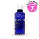 ★8/1は最大7倍&クーポン配布中★ロクシタン イモーテル プレシューズエッセンシャルフェイスウォーター 200ml(3253581758670)