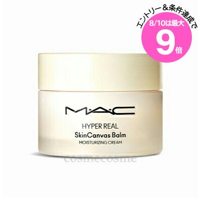 ★8/10は最大9倍★MAC マック ハイパー リアル スキン キャンバス バーム 50ml(0773602639977) ★8/10は最大9倍★MAC マック ハイパー リアル スキン キャンバス バーム 50ml(0773602639977)