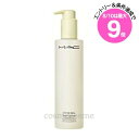 ★8/10は最大9倍★MAC マック ハイパー リアル フレッシュ キャンバス クレンジング オイル 200ml(0773602682683)