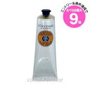 ★8/10は最大9倍★ロクシタン シア フットクリーム 150ml(3253581735381)
