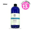★8/15は最大13倍★ニールズヤードレメディーズ ローズコンディショナー 950ml(0098400003790)