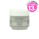 ★8/15は最大13倍★【アウトレット:箱不良】【並行輸入品】シスレー ナイトクリーム 50ml(9993311228000)