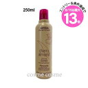 ★8/15は最大13倍★アヴェダ チェリー アーモンド シリーズ ソフトニング シャンプー 250ml(0018084997444)