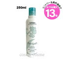 ★8/15は最大13倍★アヴェダ シャンピュア ナーチュアリング コンディショナー 250ml(0018084998083)