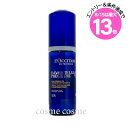 ★8/15は最大13倍★ロクシタン イモーテル プレシューズクレンジングフォーム 150ml(3253581770566)