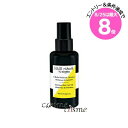 ★8/25は最大8倍★【並行輸入品】シスレー ヘア リチュアル プレシャス ヘアケア オイル 100ml(3473311692603)