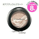 8/30は最大8倍★【メール便可】MAC マック エクストラ ディ メンション アイシャドウ 1.3g #アナチュラルフラート(0773602378944)