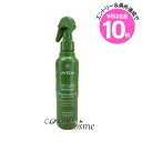 エントリーでP10倍★アヴェダ ビーカーリー アドバンス パーフェクト プライマー 200ml(0018084053966)