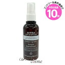 エントリーでP10倍★アヴェダ ヘアデンス トニック 100ml(0018084939475)