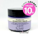 エントリーでP10倍★ニールズヤードレメディーズ フランキンセンス ハイドレイティング クリーム 50g(0098400007163)