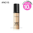 エントリーでP10倍★【メール便可】MAC マック プロ ロングウェア コンシーラー #NC15(0773602207091)