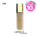 エントリーでP10倍★ゲラン パリュール ゴールド スキン フルイド マット 35ml #3N(3346470436145)