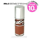 エントリーでP10倍★【メール便可】イヴサンローラン YSL ラブシャイン オイルグロス #No.5 カリフォルニア サンシャイン(4936968876240)