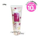 エントリーでP10倍★ジルスチュアート アイシー ヘアマスク ピンクレモネード ホワイトフローラル 190g(4971710578102)
