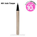 エントリーでP10倍★【メール便可】ルナソル モデリングアイブロウライナー #01 Ash Taupe(4973167009925)