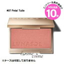 エントリーでP10倍★【メール便可】ルナソル カラーリングシアーチークス(グロウ) レフィル #07 Petal Tulle(4973167554395)