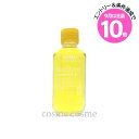 エントリーでP10倍★アヴェダ ビューティファイング コンポジション 50ml(0018084820674)