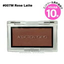 エントリーでP10倍★【メール便可】アディクション ザ ブラッシュ マット #007M Rose Latte(4971710297164)