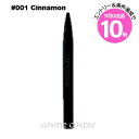 エントリーでP10倍★【メール便可】アディクション ザ アイブロウペンシル マイクロ #001 Cinnamon(4971710582642)