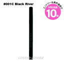 エントリーでP10倍★【メール便可】アディクション ザ リキッド アイライナー #001C Black River(4971710582680)