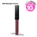 エントリーでP10倍★【メール便可】アディクション リップ セラム ティント 4g #009 Midnight Fuchsia(4971710572964)