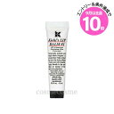 エントリーでP10倍★【メール便可】キールズ リップバームNo.1 オリジナル 15ml(3605970366018)
