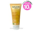 エントリーでP10倍★ヴェレダ オーガニック ヘアコンディショナー 200ml(7611916152429)