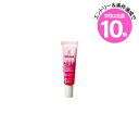 エントリーでP10倍★【メール便可】ヴェレダワイルドローズ インテンシブアイクリーム 10ml(4001638080088)