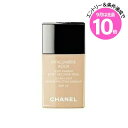 エントリーでP10倍★【メール便可】シャネル ヴィタルミエール アクア SPF15 30ml #20(3145891708707)