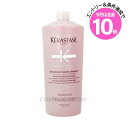 エントリーでP10倍★ケラスターゼ CA バン リッシュクロマプロテクト 1000ml ポンプなし(3474637059217)