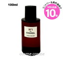 エントリーでP10倍★シャネル ロー ルージュ N°1 ドゥ シャネル 100ml(3145891406801)